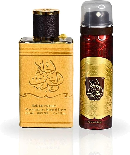 Ard Al Zaafaran Ahlam Al Arab