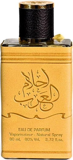 Ard Al Zaafaran Ahlam Al Arab