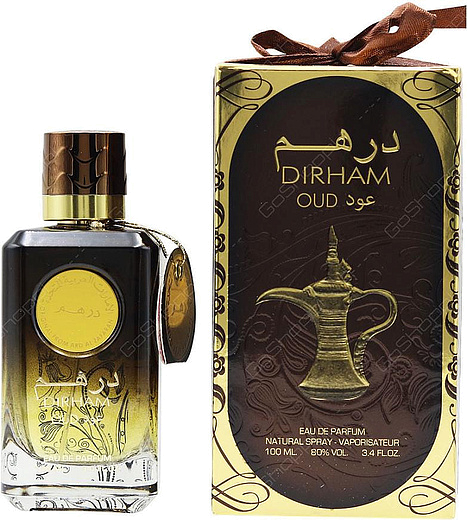 Ard Al Zaafaran Dirham Oud