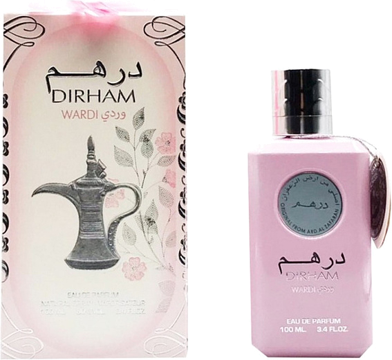 Ard Al Zaafaran Dirham Wardi