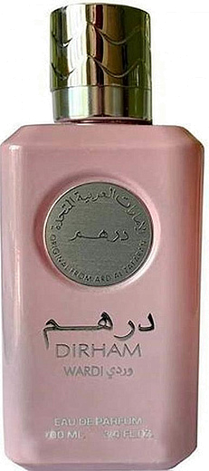 Ard Al Zaafaran Dirham Wardi