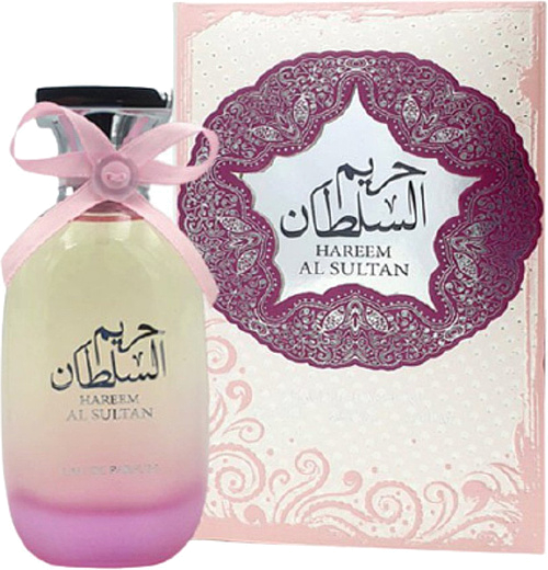 Ard Al Zaafaran Hareem Al Sultan