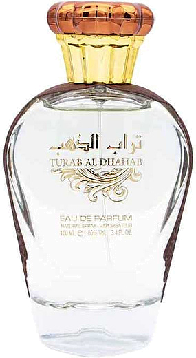 Ard Al Zaafaran Turab Al Dhahab