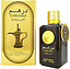 Ard Al Zaafaran Dirham Gold