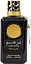 Ard Al Zaafaran Dirham Gold
