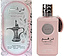 Ard Al Zaafaran Dirham Wardi