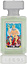 Argos Neptune's Trident