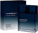 Armand Basi Night Blue