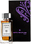 Arte Profumi Fumoir