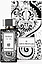 Arte Profumi Tribal