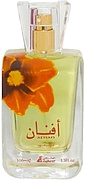 Asgharali Afnan