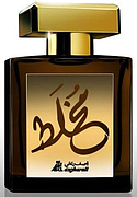 Asgharali Mukhallat
