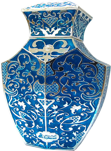 Asgharali Mouj Al Azrak