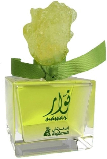 Asgharali Nawar