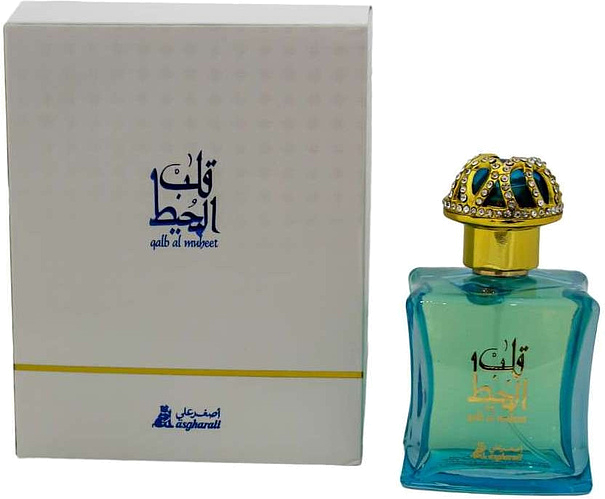 Asgharali Qalb Al Muheet