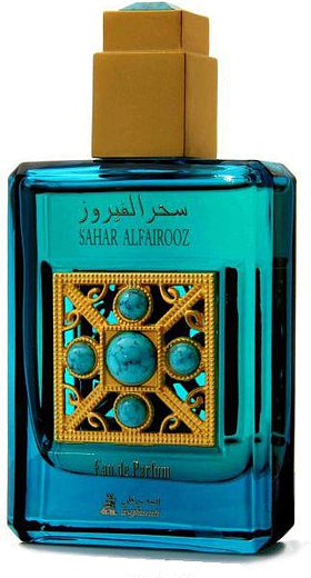 Asgharali Sahar Alfairooz
