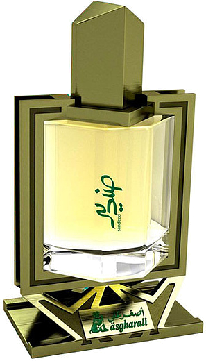 Asgharali Sandeed Men