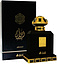 Asgharali Aflaaj