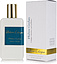 Atelier Cologne Philtre Ceylan