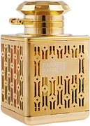 Atelier Flou Paradis Paradis