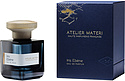 Atelier Materi Iris Ebene