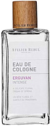 Atelier Rebul Erguvan