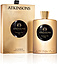 Atkinsons Oud Save The King