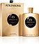 Atkinsons Oud Save The Queen