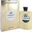 Atkinsons The Other Side of Oud