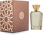 Attar Al Has Golden Ice