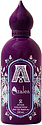 Attar Collection Azalea