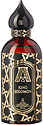 Attar Collection King Solomon