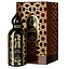 Attar Collection King Solomon