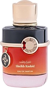 Azha Perfumes Sheikh Rashid