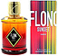 Ballain Flonc Sunset