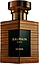 Balmain Bronze