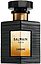 Balmain Carbone