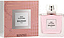 Balmain Eau d'Ivoire