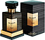 Balmain Ebene