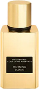 Banana Republic Morning Jasmine