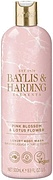 Baylis & Harding Elements Pink Blossom & Lotus Flower Body Wash