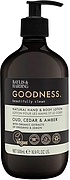 Baylis & Harding Goodness Oud, Cedar & Amber Hand & Body Lotion