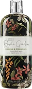Baylis & Harding Royale Garden Verbena & Chamomile Body Wash
