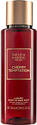 Baylis & Harding The Edit Cherry Temptation Luxury Body & Hair Mist