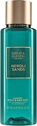 Baylis & Harding The Edit Neroli Sands Luxury Body & Hair Mist