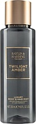 Baylis & Harding The Edit Twilight Amber Luxury Body & Hair Mist