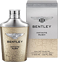 Bentley Infinite Rush