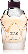 Bentley Mellow Heliotrope