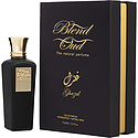 Blend Oud Ghazal