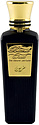 Blend Oud Mazyon